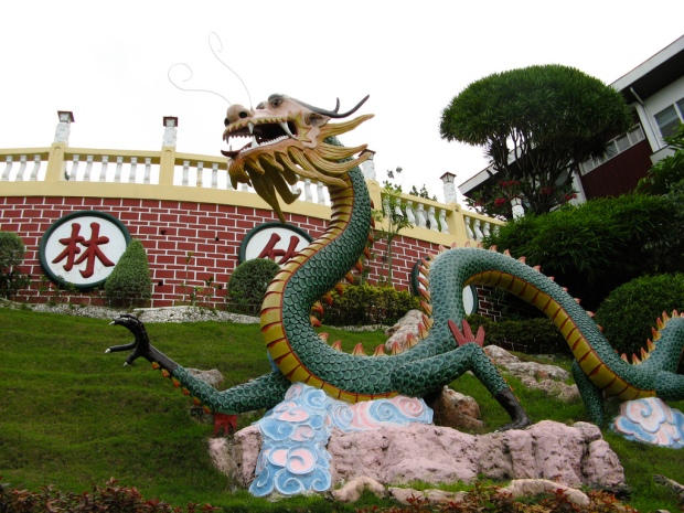 puff_the_magic_dragon_at_the_taoist_temple